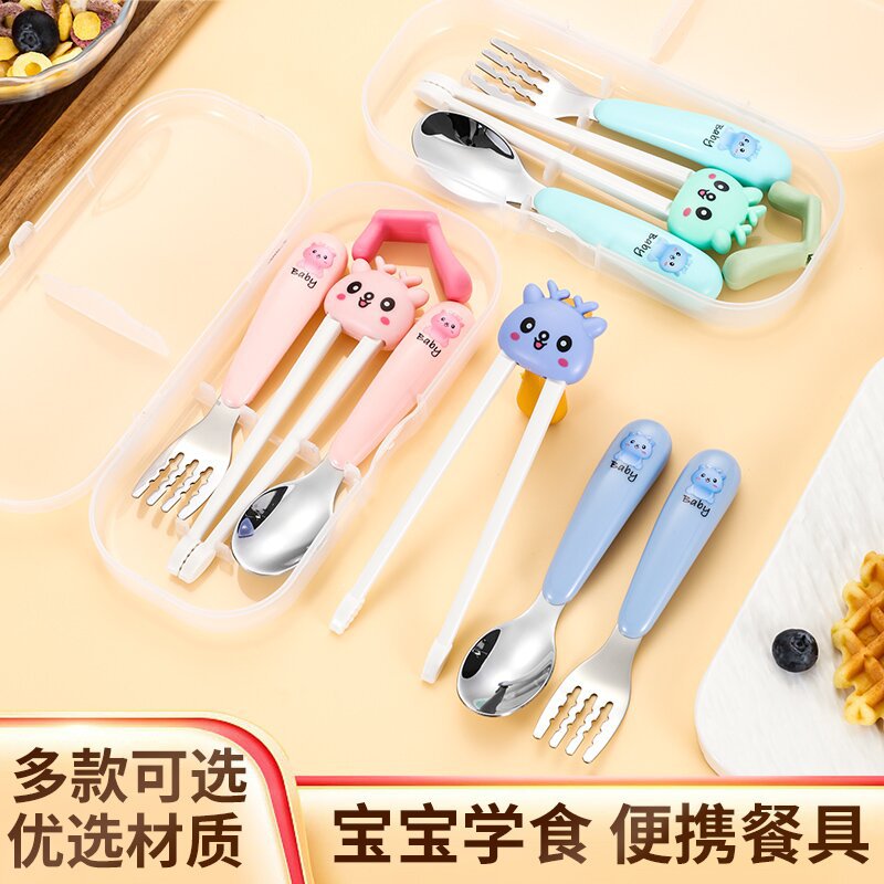 Baby Training Chopsticks, Kidsren's Spoon, Cartoon Fork, Complementary Food Spoon and Fork Set, Baby Feeding Spoon and Fork 304