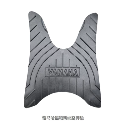 Fuxi/Qiaoge i125/Saiying/New Eagle: Motorcycle pedals - fuying-125-new-texture