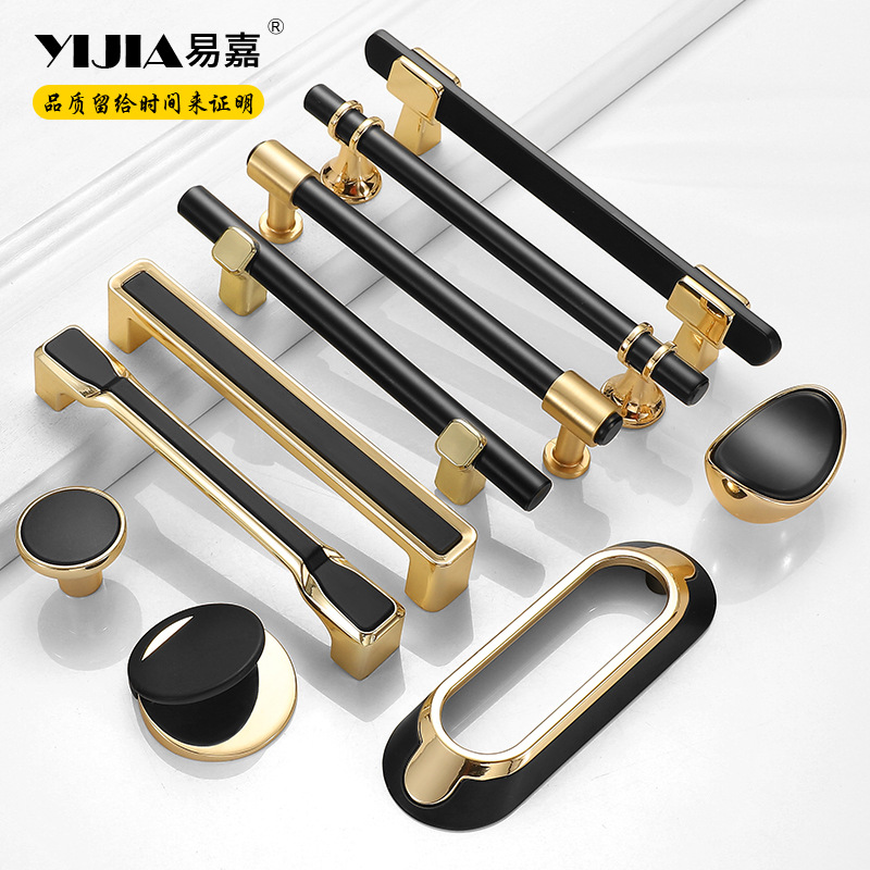 易嘉金加黑鋅合金現代簡約櫥柜子拉手床頭櫃抽屜拉手五金把手批發