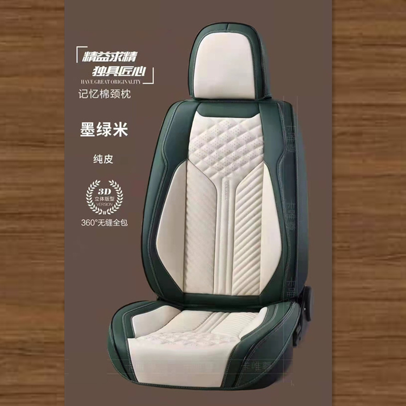 6c489201017e008faae4e88b2770d1