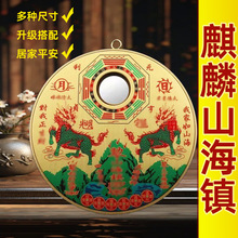 �¿��p���빫ĸ�����~ɽ��悲��L�A�ΰ����R�T��늾��U�����R·��