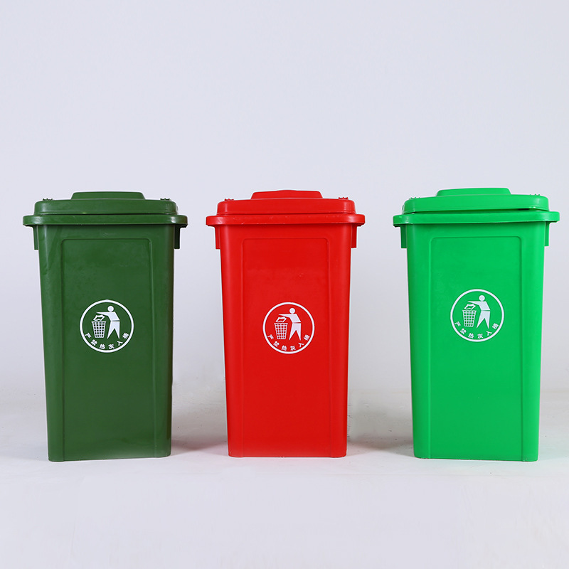 厂家供应100升环卫垃圾桶塑料垃圾桶 户外专用垃圾桶可分类垃圾桶