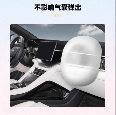 Control Sunshade Sun Protection Mat Günəş əleyhinə siperlik