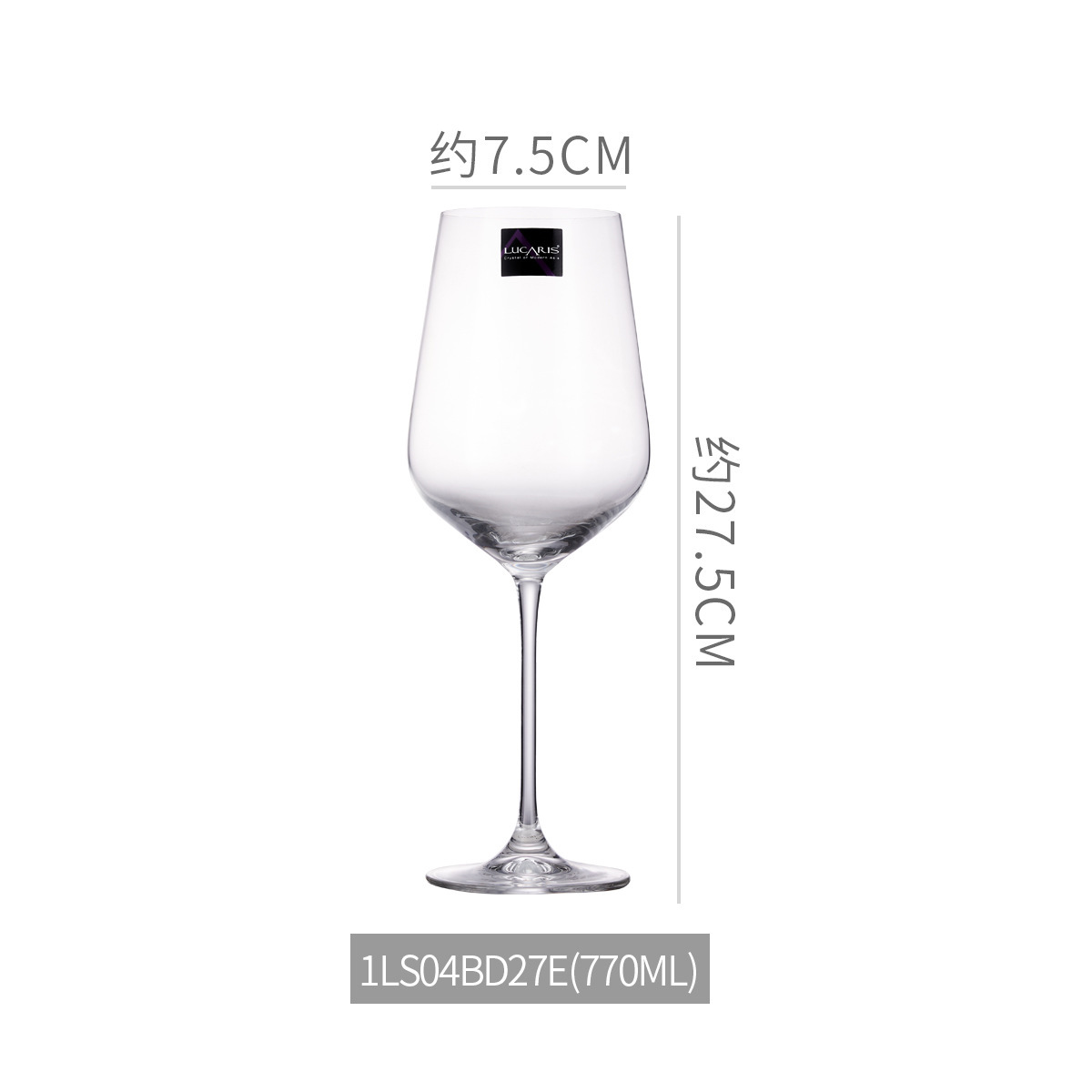Lucaris vidrio de cristal de alta calidad alto pie taza de vino grande taza de champagne taza de vino casera