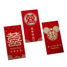 定制万年丰千元红包利是封结婚接亲敬茶囍烫金双色彩印金葱硬卡纸