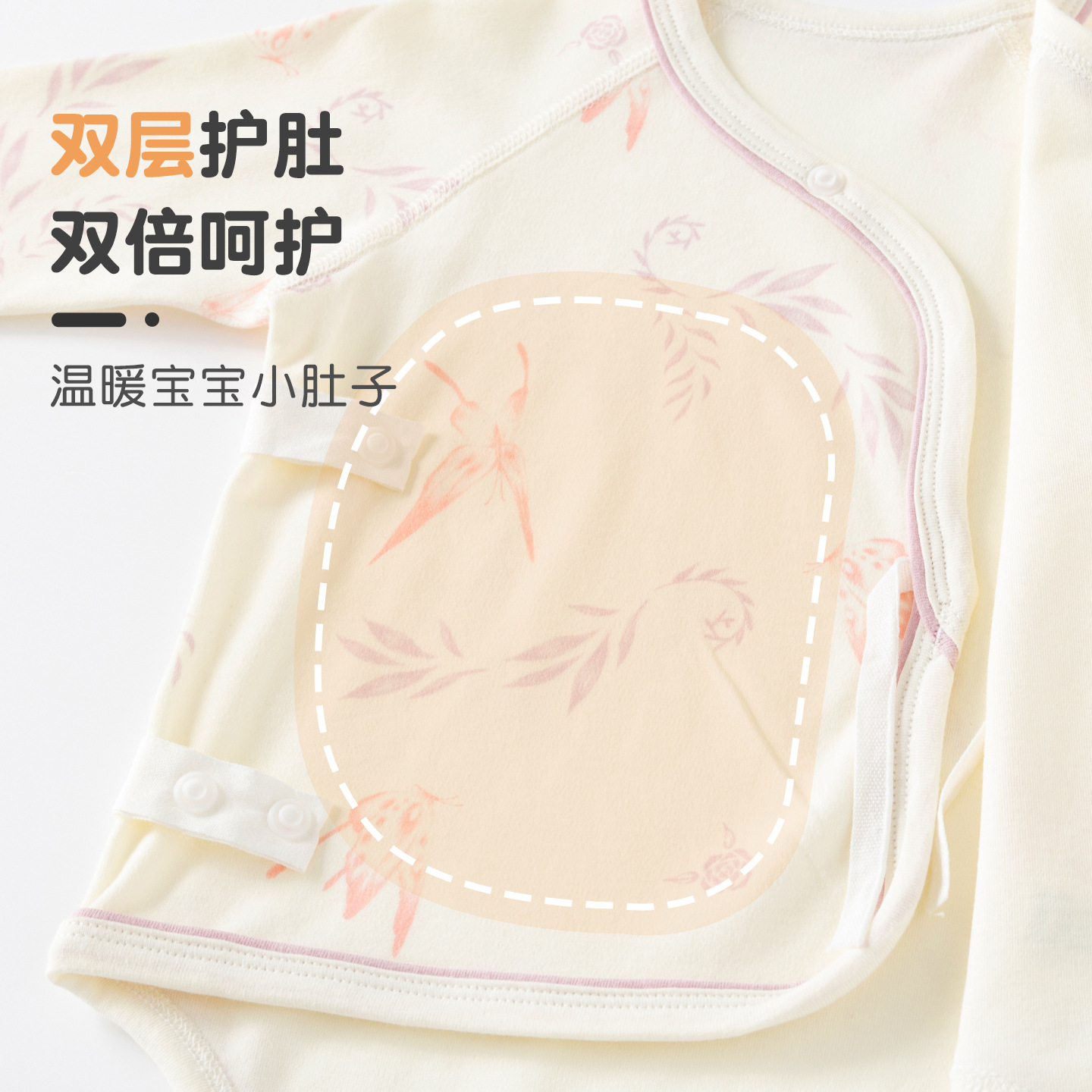 Uniforme de bebé primavera y otoño luna llena de algodón para hombres y mujeres delgado monje triángulo chaqueta de caballo ropa recién nacida ropa de bebé