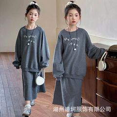 女童秋装套装2025新款儿童韩版春秋衣服中大童时髦宽松卫衣半身裙