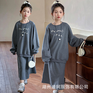 Ůͯ���b���b2026�¿ͯ�n�洺���·��д�ͯ�r�֌����l�°���ȹ