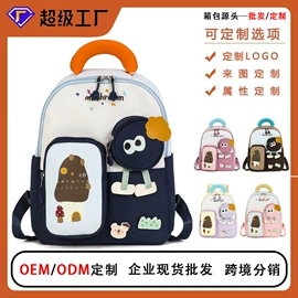 旅行包袋;休闲背包;商务背包