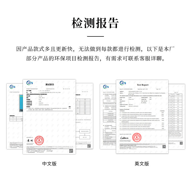 头详情 (4).jpg