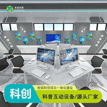 �Ƅ��ƽ�У�@�ƌW���ҽ��O�Ғ����չʾչƷ�o������O���b��