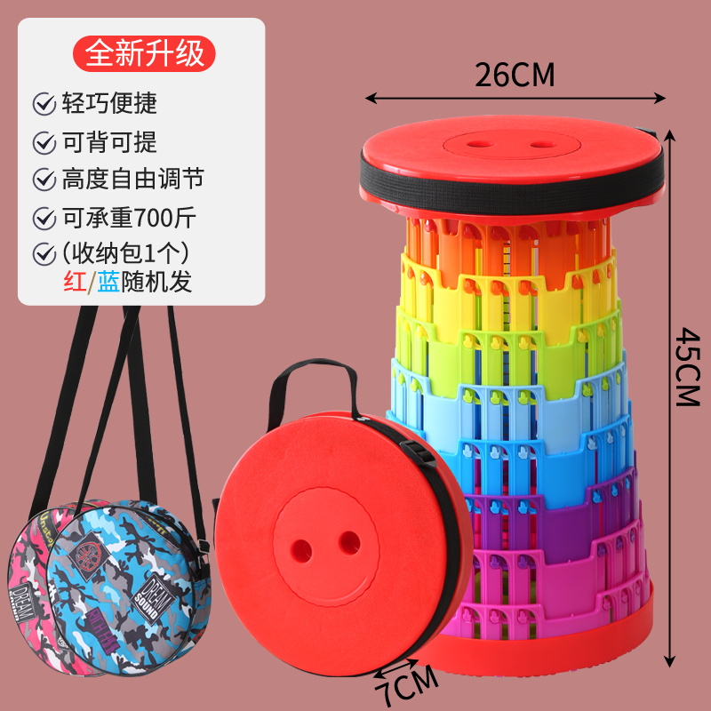 Brand new reinforced flagship - rainbow [load-bearing 350kg - damaged if damaged] free storage bag (chosen by 95% of people)