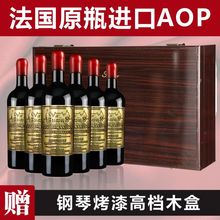 ��ԭƿ�M�ڡ������ɼt�t��(Ϟ�����)6֧��ٿ���ľ��Y���b