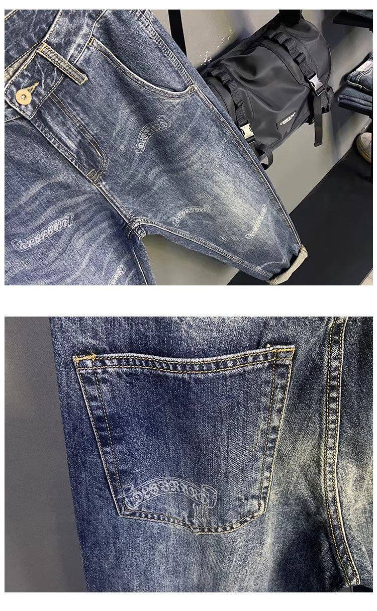 Loose Fit Men's Pants, 2026 Spring New Trendy And Cool Printed Jeans, American Retro Washed Men's Pants_mkmklike.com