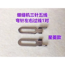 W500�X�p�C��܇����往�X�p܇�����^������܇��܇��ᘹ���^���h