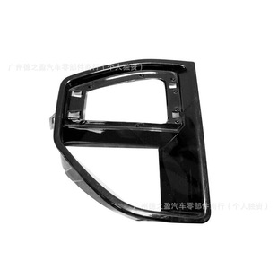 A1714700990 51118074269 51118074270 Front Bumper Grille Trim Suitable for Bmw
