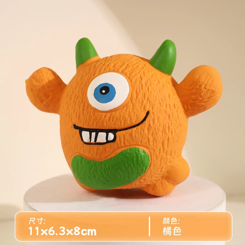 라텍스 소리 장난감 - 작은 악마 (오렌지)