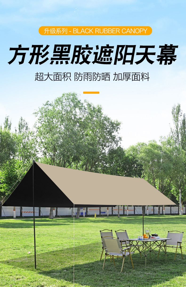 dd5a8536-0154-4199-90c0-c3a7e7bda42d.jpe