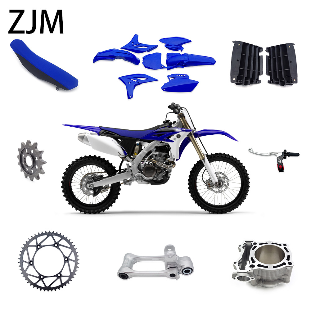 Universal accessories for off-road motorcycles, plastic parts, engine parts, modification parts, universal tools ZJMPJ