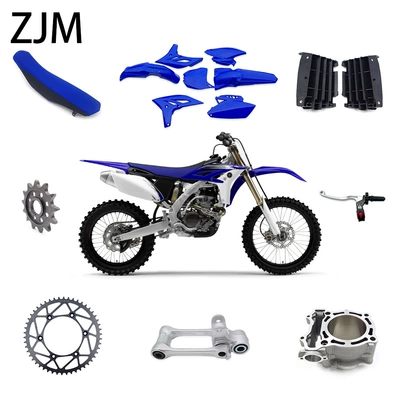 Universal accessories for off-road motorcycles, plastic parts, engine parts, modification parts, universal tools ZJMPJ (Motorcycle General Parts)