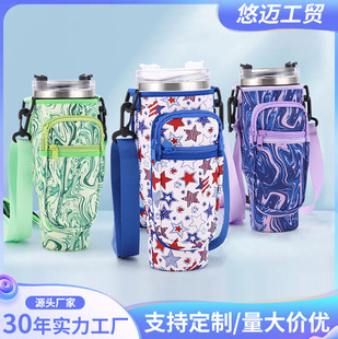 �羳�¿�40oz������܇�����ם�ˮ�ϱ��ر�����б��ˮ�ر��ر���