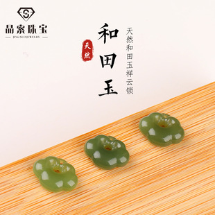 ������Ȼ����������i ף��Ԣ����Ʒ��ʯ�����Ʒdiy������l