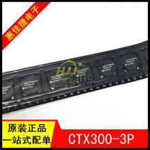 CTX300-3P-R 300uH 500mA ��ϵ��/1:1�����ѹ�� ȫ��ԭװ