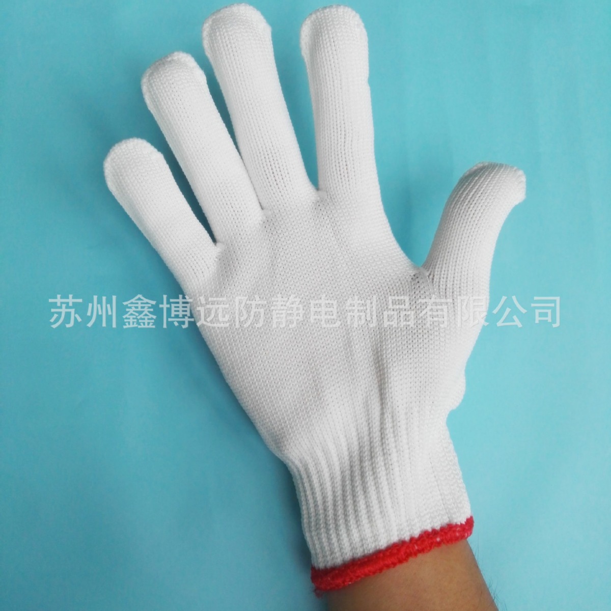 厂家销售加厚弹力无尘尼龙作业手套白色涤纶劳保白手套