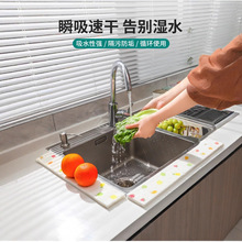 �N��������������ˮ�Nˮ��߅���p϶�؏���ˮ�|̨�������N��ù�N��