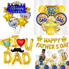 跨境新款父亲节气球18寸气球布置 父亲节礼物惊喜装饰派对用品
