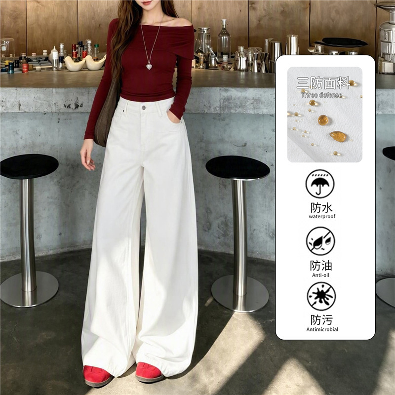 Women's white denim pants for autumn 2026, new style, loose fit, drapey, slimming, floor-length, straight-leg, wide-leg pants Women's white denim pants for autumn 2026, new style, loose fit, drapey, slimming, floor-length, straight-leg, wide-leg pants