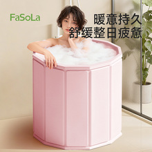 FaSoLa�¿�ϴ��Ͱ���ÿ��ۯB�ӌ��־ñ���ԡ�׺��s����ȫ������Ͱ