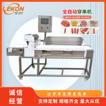 u׻}uC ~贩O 廨⴩һwC