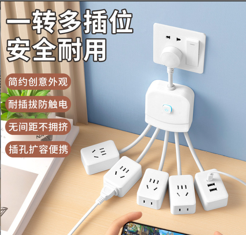 微信截图_20230816224957