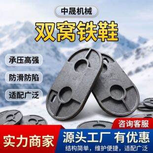 �V���p�C�FЬ ���wҺ��֧�����������FЬ ú�V����֧�o�������