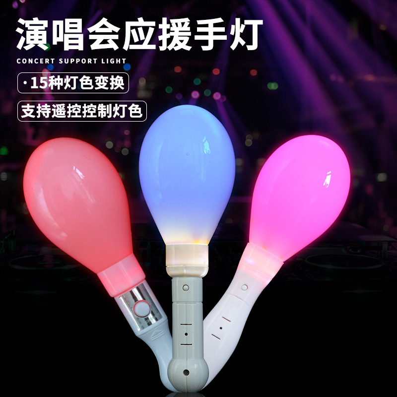 Juguete flash para niños martillo de arena luminoso de manivela LED juguete de flash colorido sacudiendo sonar martillo de arena luminoso palo