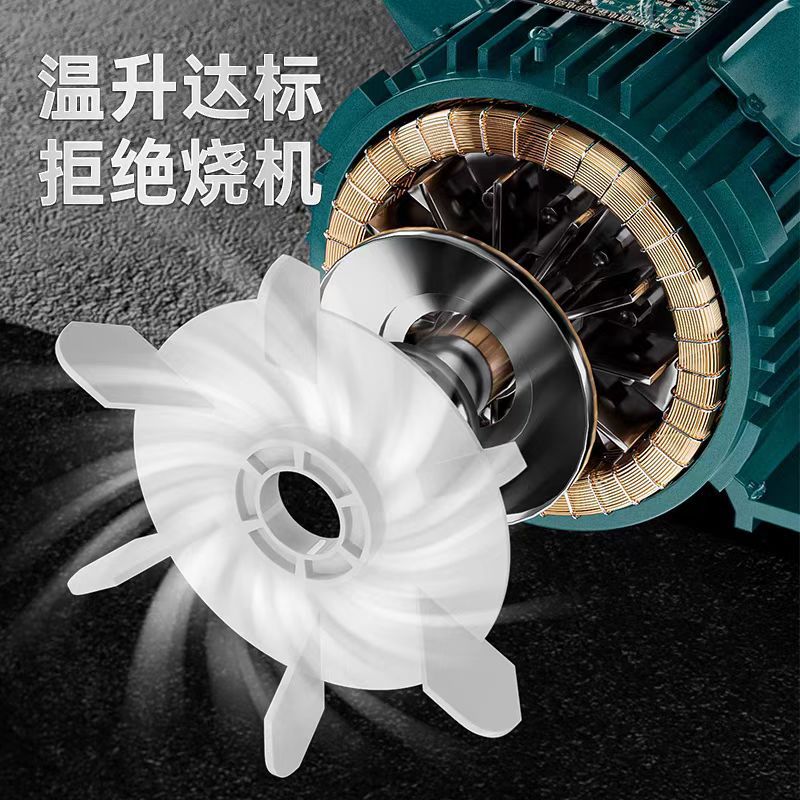 Copper electric mechanical engine, 220v