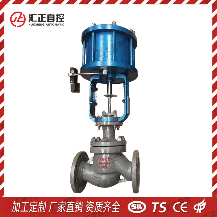 J641H-16气动截止阀,J941H-16法兰截止阀,J41H-16P不锈钢截止阀