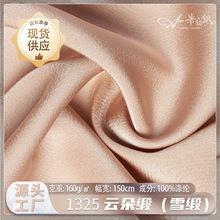 녶侄�´����]���沼�����l 혻����װ���ɫѩ���r�b���ϬF؛