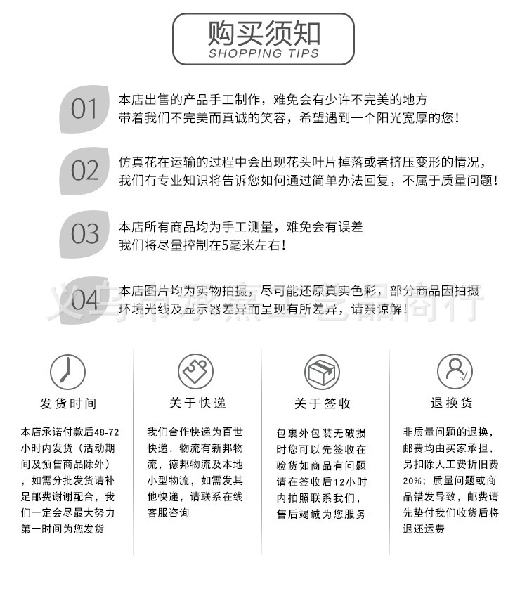 10485869299_1598720136