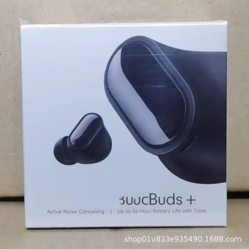 国境を越えた新しい studiobuds+ インイヤー スポーツ サブウーファー トゥルー ワイヤレス Bluetooth アクティブ ノイズ リダクション 長いバッテリー寿命|undefined
