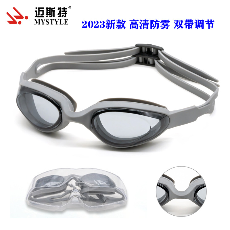 waterproof silicone universal glasses anti-fog for swimming for men…