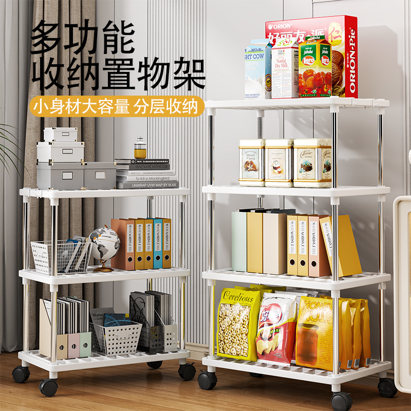 大号落地置物架推车可移动收纳架三层四层厨房卫浴零食收纳架鞋架
