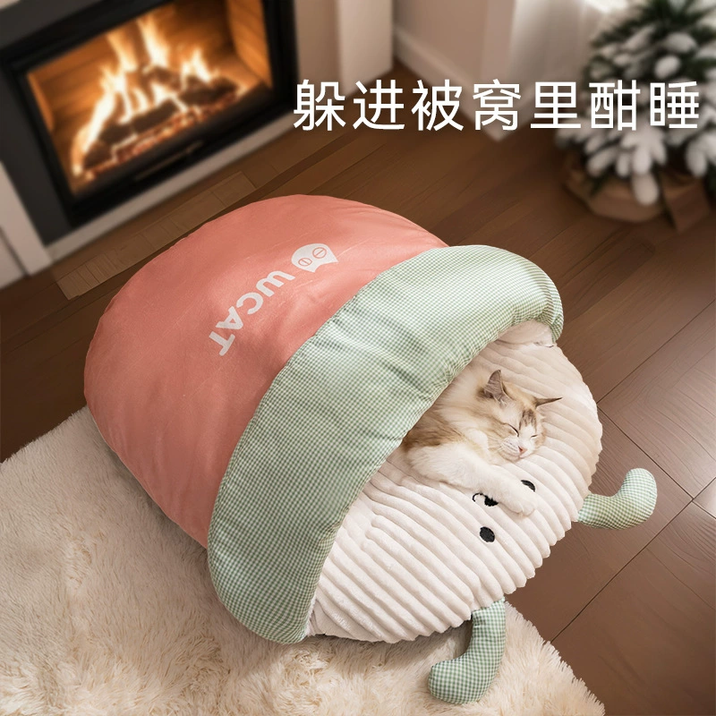 Осенне-зимнее кошачье гнездо, мультяшный трехмерный спальный мешок для домашних животных, полузакрытая кровать для кошек, теплое одеяло с отверстием, гнездо для щенков, трансграничное