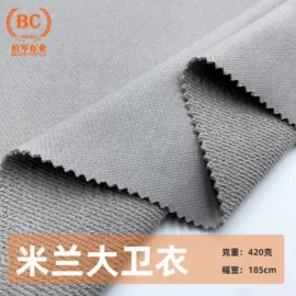 汗布;罗纹布;毛圈布