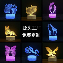�羳����3dСҹ���ϻ�������ӥ�������๷�����Χ�ƴ�������ڼ�