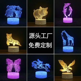 �羳���u3dСҹ���ϻ����������������๷����Շ���������[��