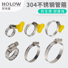 ֱP䓺ˮú⿨̶ϴ܇ϴCˮ܊A461