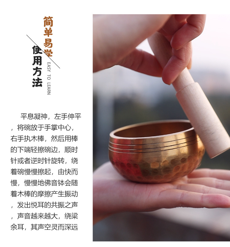 鳞纹黄钵8cm_06.jpg