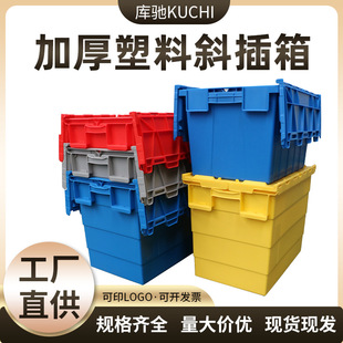 PP�����D�䳬�Ђ}��Ѵa���D��Ӻ�б�������䎧�w�\ݔ����������